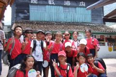 2010夏日學校校外教學-內灣老街